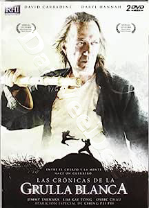 Kung Fu Killer |   DVD